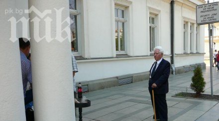 годишен бивш летец чака орешарски часове парламента снимки