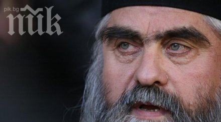 започва ново разследване смъртта дядо кирил