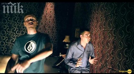 ъпсурт ослушай премиера