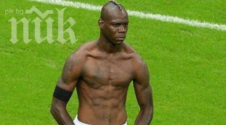 марио балотели запали бойните изкуства