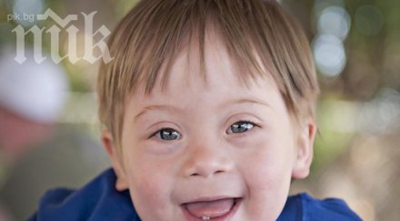 човечеството вече една стъпка близо лечението синдрома даун