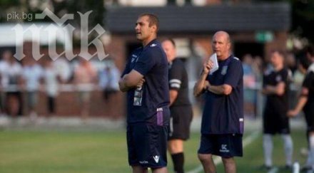 стилиян петров втора поредна победа треньор