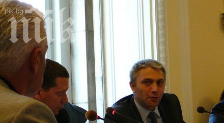 депесар скри топката волен сидеров снимки