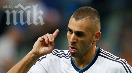 бензема иска ходи милан