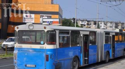 автобус пламна движение варна