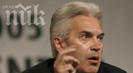 волен протестите организират близки герб иван костов марин райков