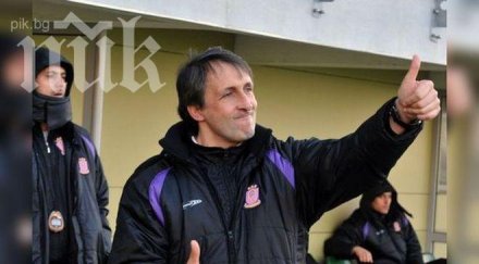 цанко цветанов осъди етър бона