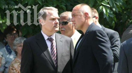 румен петков нищо налага коалиция бсп герб