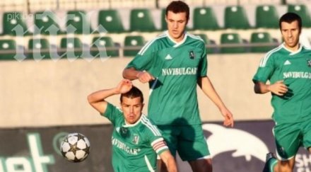 партизан арменци чакат лудогорец шампионската лига