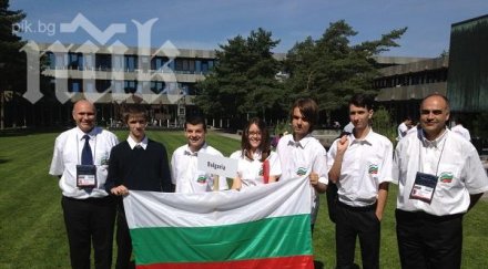 българчета завоюваха международна олимпиада физика