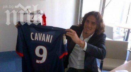 официално кавани играч псж