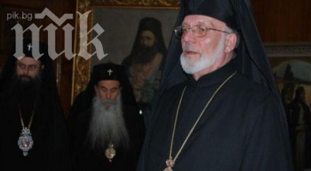 митрополит амвросий временен наместник варненска епархия