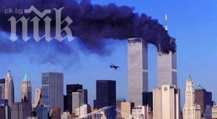 собственикът световния търговски център йорк иска компенсации