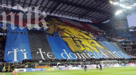 малага напира ненужен интер