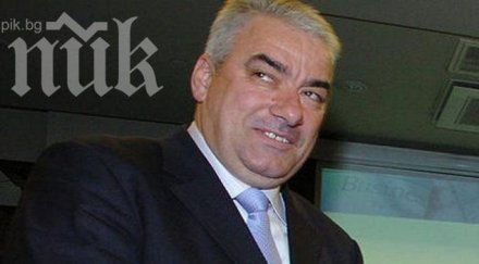 бившият управител нои сотир ушев стана директор военни клубове военно почивно дело