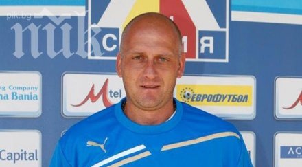 викторио павлов води левски колежа