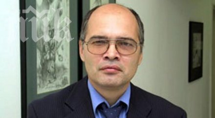 безлов българия голямото мюсюлманско малцинство уязвима атаки