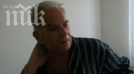 бащата миската удушил майка бил параноиден шизофреник