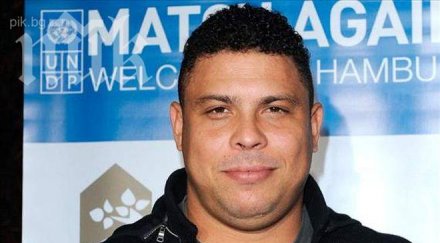 дебелият роналдо иска издава плейбой