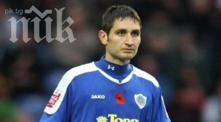 тунчев акалски подписаха локомотив пловдив