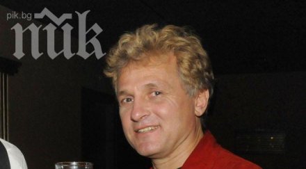 къци сърдя слави трифонов години свали предаването ефир