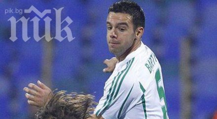 паника лудогорец заради контузията александър барт