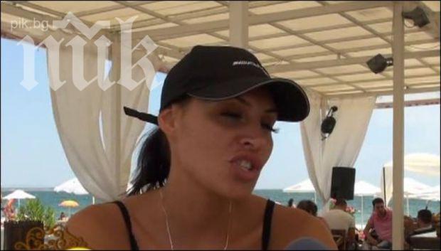 Черната Златка с насинено око след женски бой в дискотека