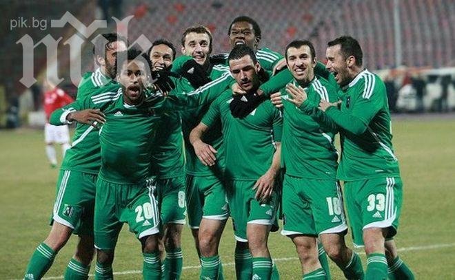 Стяуа, Партизан и Легия дебнат Лудогорец в Шампионската лига