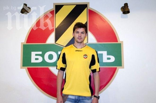 Автоджамбази свиха джипа на Валери Домовчийски в София