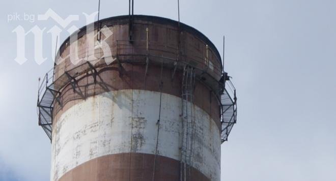 Наказват охранителна фирма заради протестиращия на комин