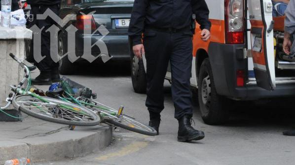 Велосипедист се заби в лек автомобил