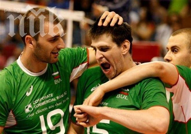 Зимни температури тормозят волейболистите ни в Аржентина