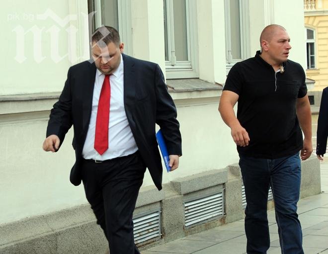 Делян Пеевски превзе спортното министерство