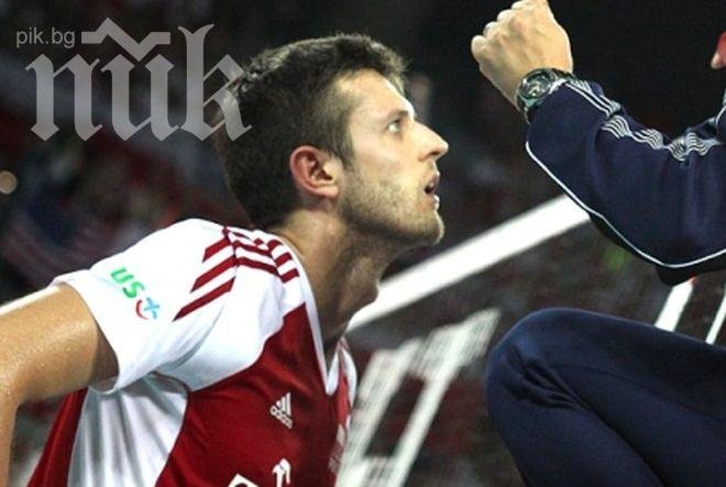 В САЩ: Михал Винярски се контузи, българите не помогнаха