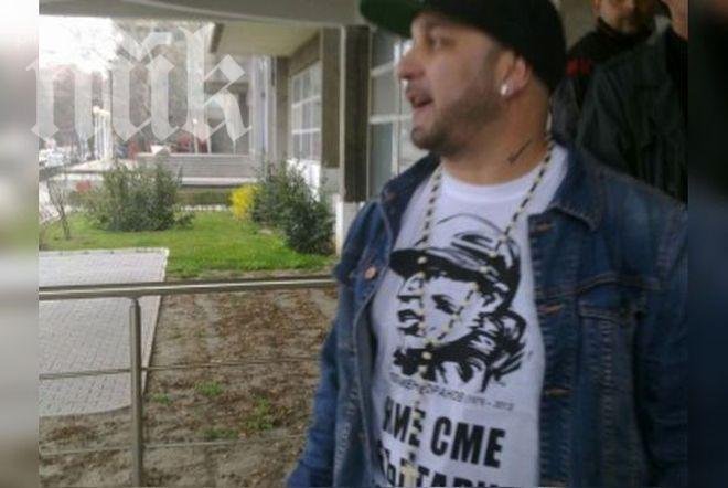 Мишо Шамара пред къщата на Бойко: Върни се на работа, не се дръж като п..ка!