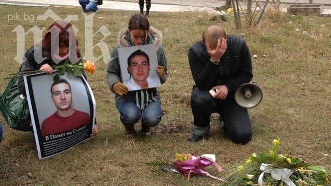 По 18 години затвор за двама от убийците на Стоян Балтов