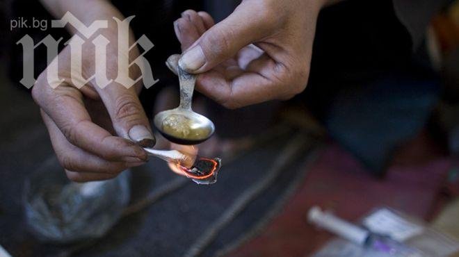 Намериха метадон в затвора в Ловеч