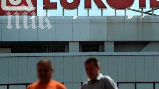 Пожар лумна в Лукойл Нефтохим