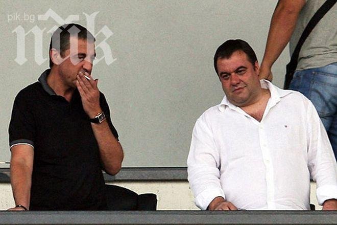 Титан иска пари за боклука на Българска армия