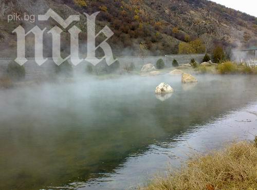 Туристка пострада в горещия извор в Рупите, иска 100 000 лв. обезщетение