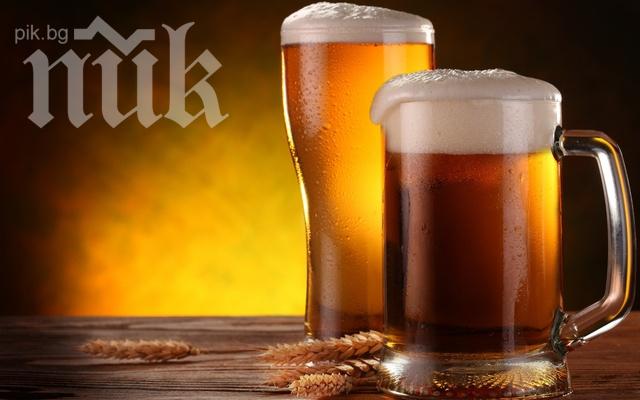 Хладното време влияе негативно върху бирения пазар