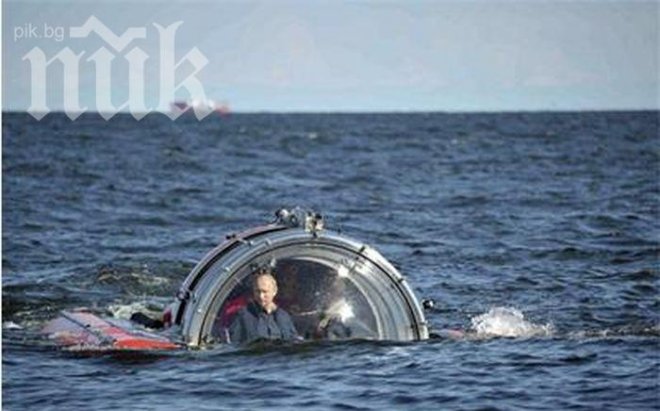 Путин се гмурна във Финския залив