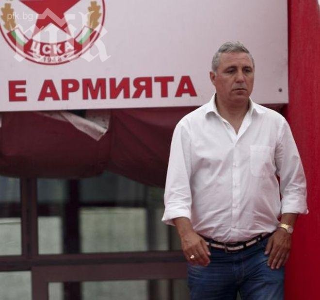 Христо Стоичков няма да се връща в ЦСКА