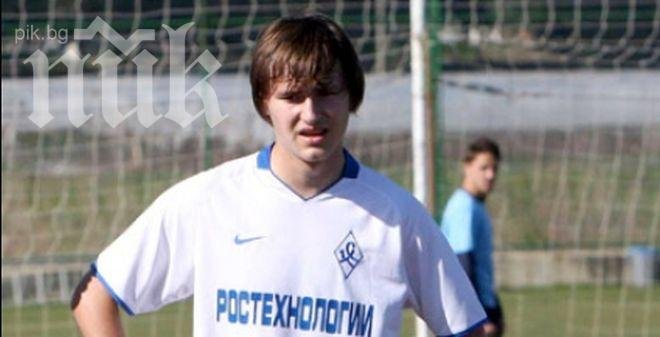 Руски полузащитник се пробва в Славия