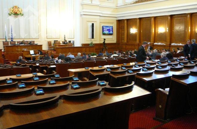 Окончателно – депутатите вече не могат да пренасочват партийните субсидии