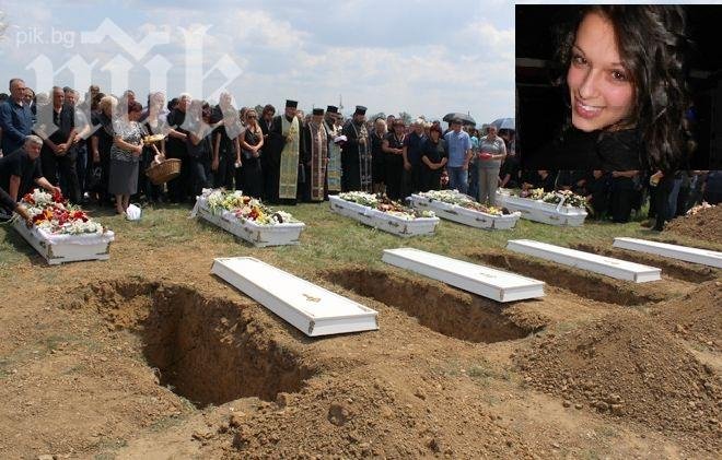 Красавицата Вили от Елин Пелин издъхнала последна от петте деца