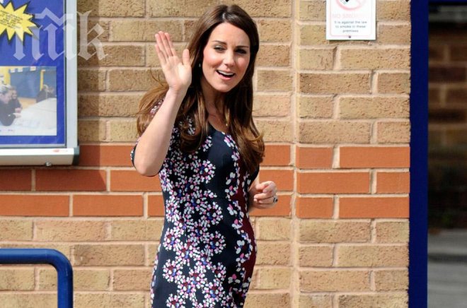 И у нас текат залагания за името на детето на Кейт и Уилям