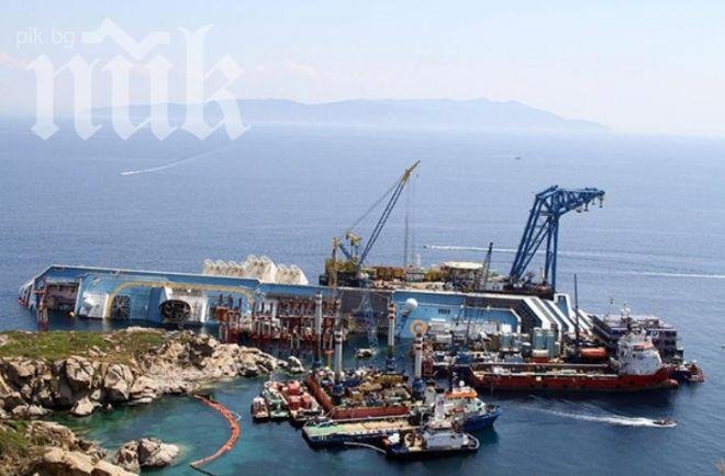 Започна процесът за трагедията с корабa Коста Конкордия