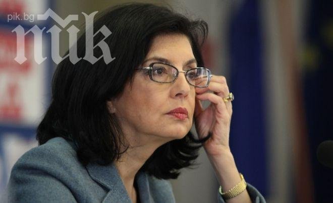Кунева: Партиите са остаряла форма на демокрация

