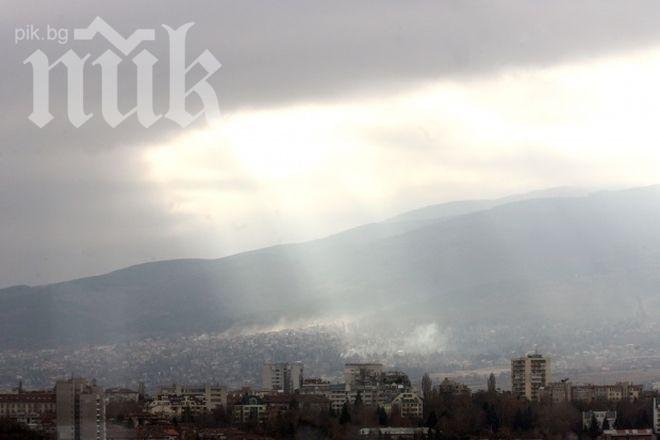 Идва захлаждане и дъжд